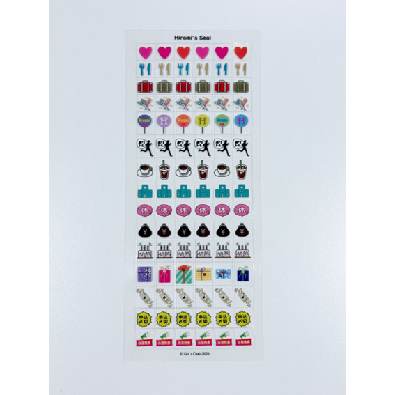 ひろみプロデュース マンスリーダイアリー2026(スケジュールシール＆キャップノックゲルボールペン付き)