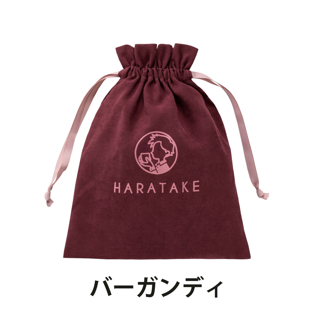 HARATAKE 秋の郷茶 2024 ひろみくん巾着セット【数量限定】