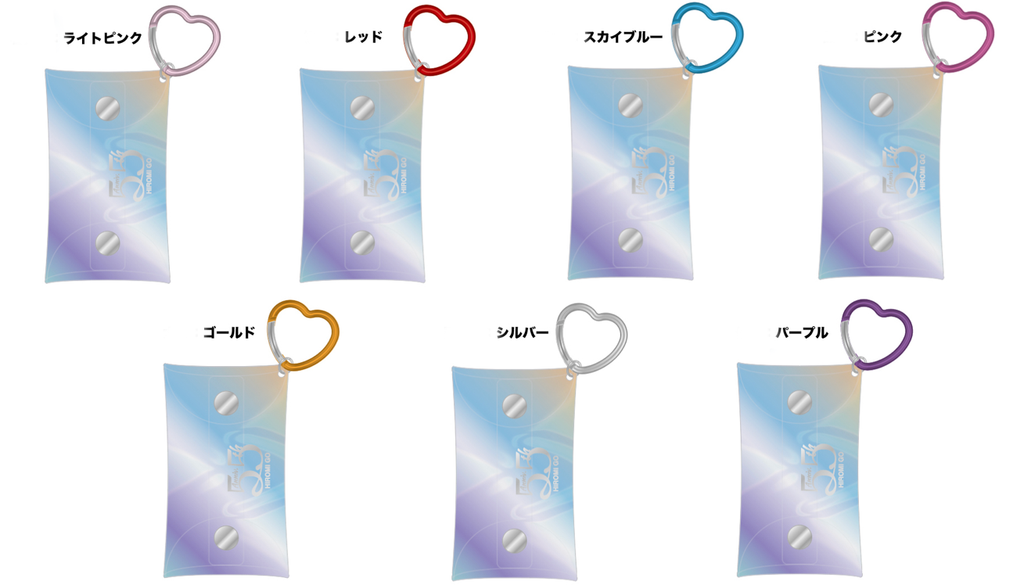 OFFICIAL GOODS | HIROMI GO OFFICIAL SHOP
