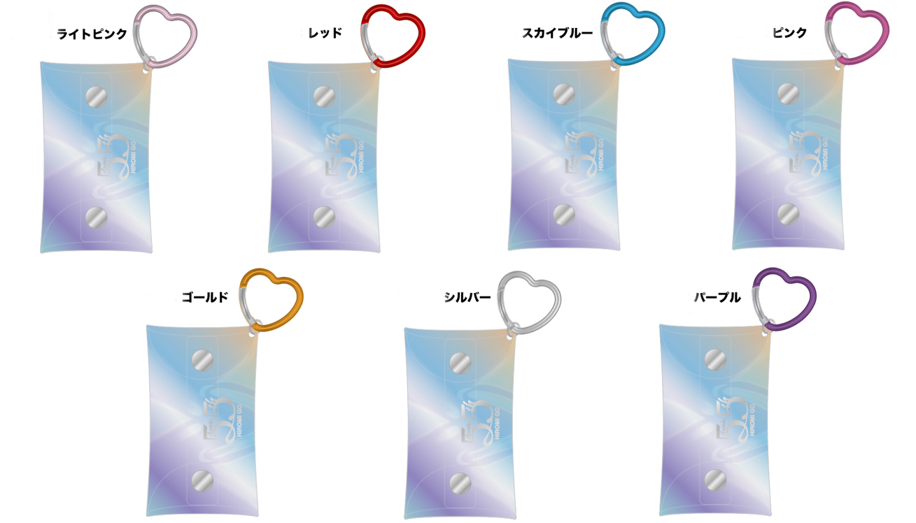 OFFICIAL GOODS | HIROMI GO OFFICIAL SHOP
