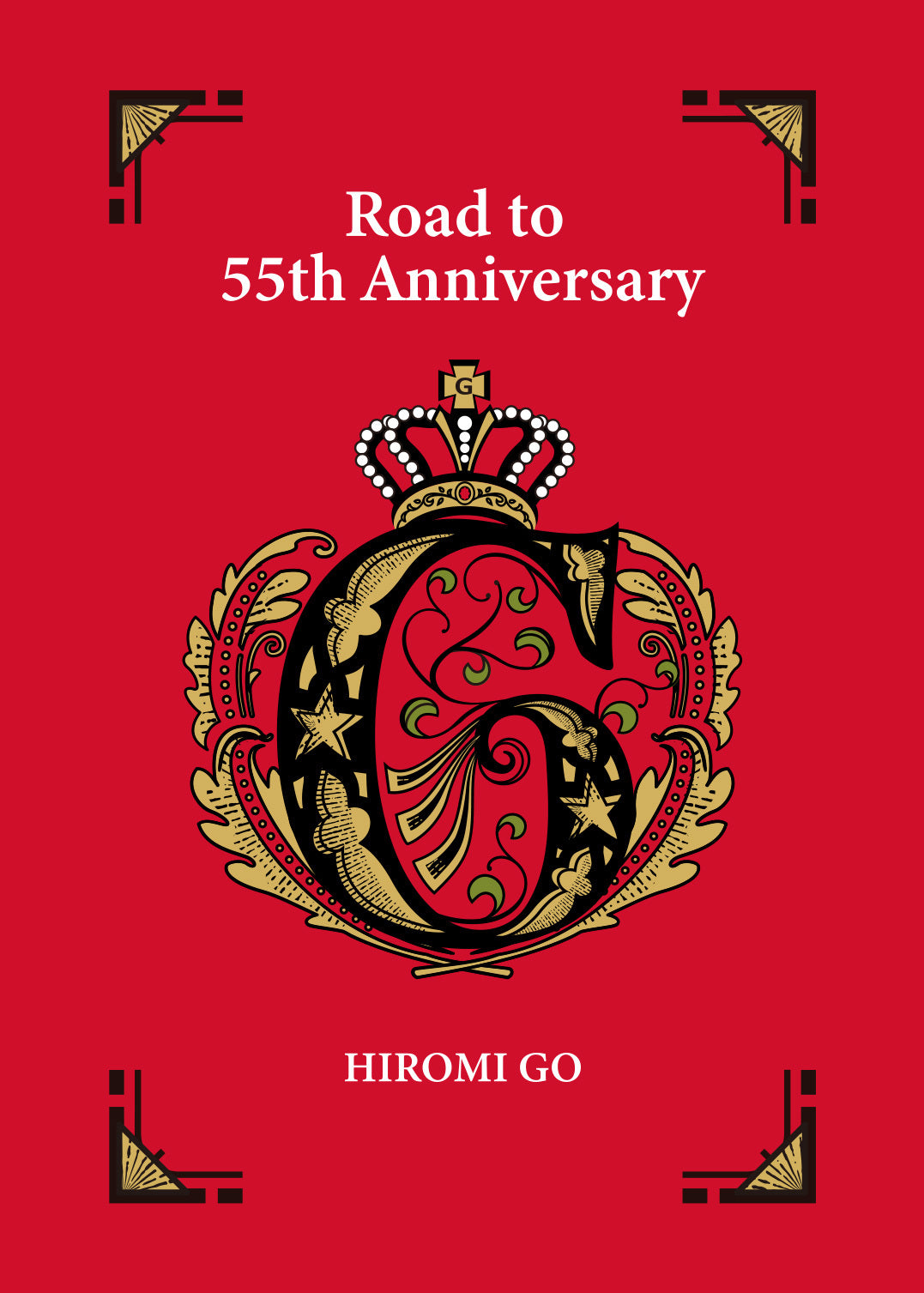 OFFICIAL GOODS | HIROMI GO OFFICIAL SHOP OFFICIAL GOODS | HIROMI GO OFFICIAL SHOP